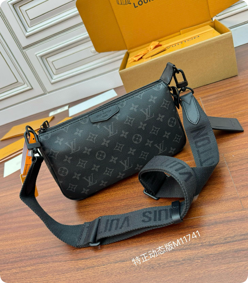 【高仿男包推薦】LV Pochette Accessoire XL 型號：M11741