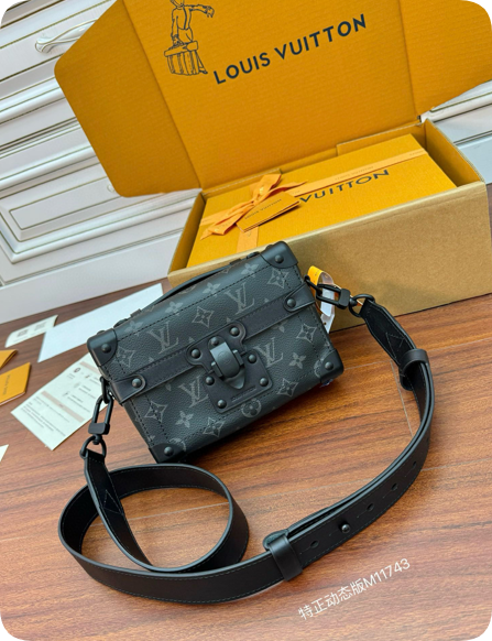 【高仿男包推薦】LV Soul Trunk 型號：M11743