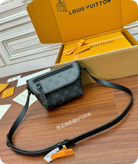 【高仿男包推薦】LV Pulse 可穿戴式錢包  型號：M12806