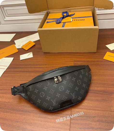 【高仿男包推薦】LV Discovery PM 腰包 型號：M46035