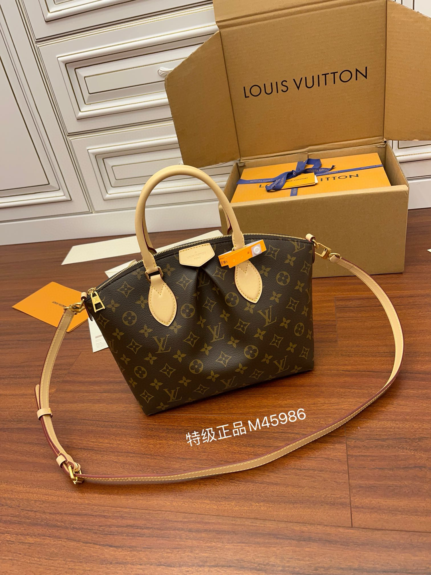 lv高仿