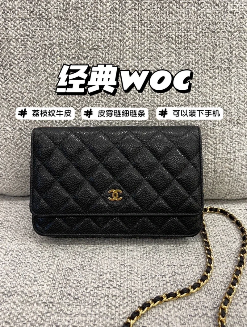 經典 WOC
