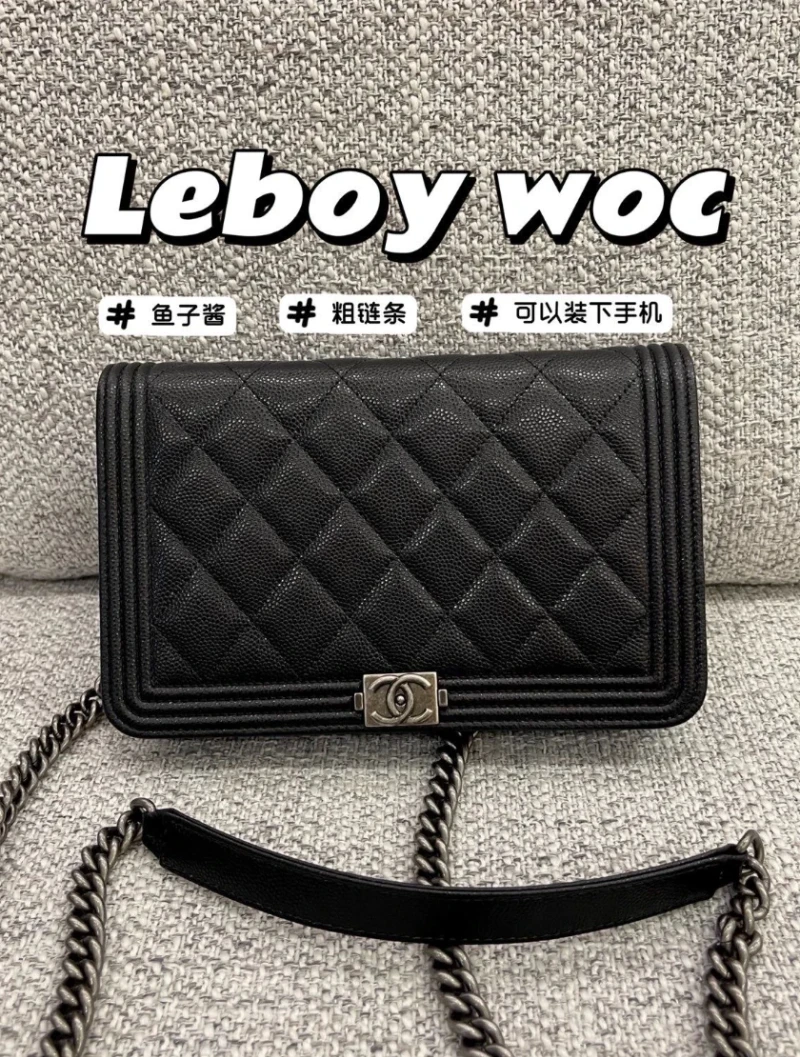 Le Boy WOC