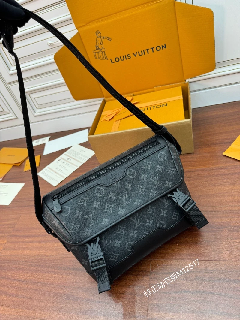 lv高仿男包 型號：m12517 (3)