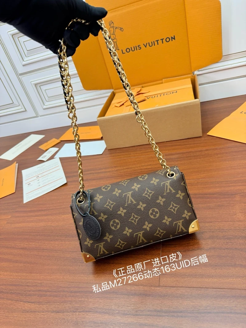 lv高仿 m27266 (3)