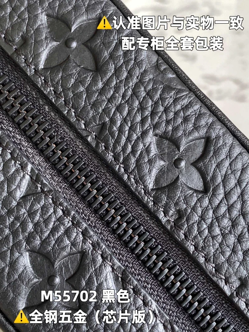 lv高仿 m55702 (7)