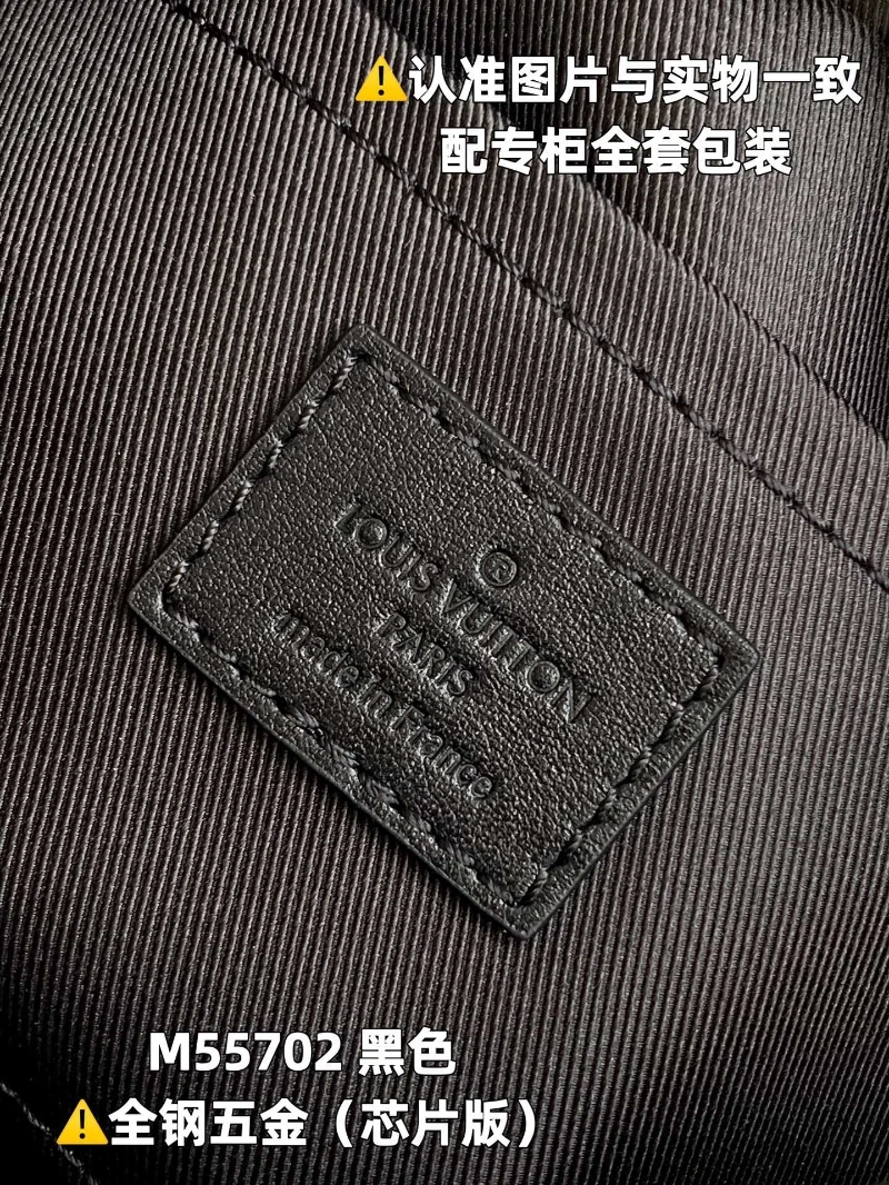 lv高仿 m55702 (9)