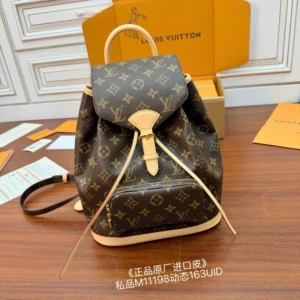 lv高仿 雙肩背女包 (1)