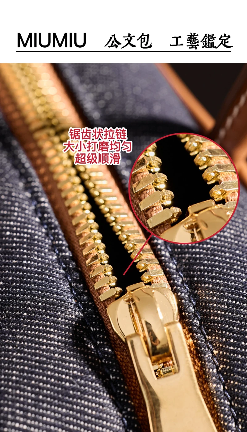 高仿包包工藝鑒定 (1)