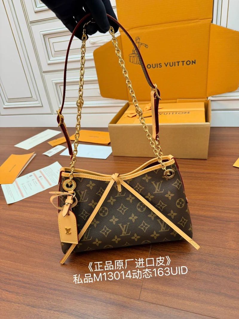 高仿lv m13014 (2)