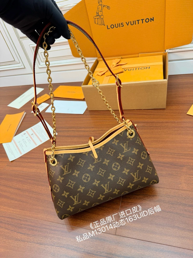 高仿lv m13014 (4)