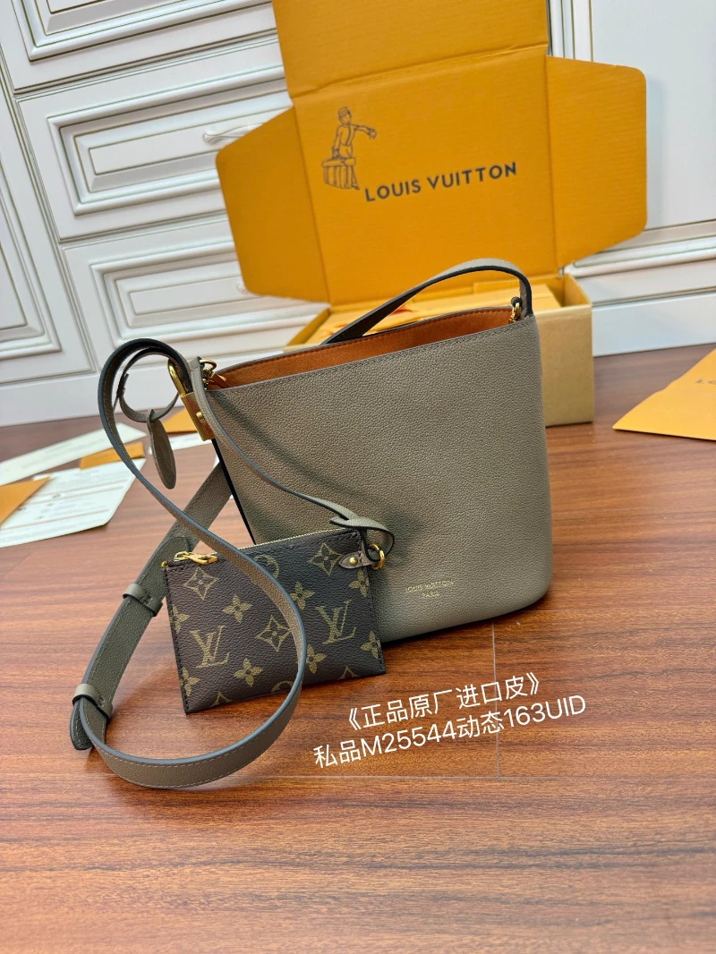 高仿lv m25544 (2)