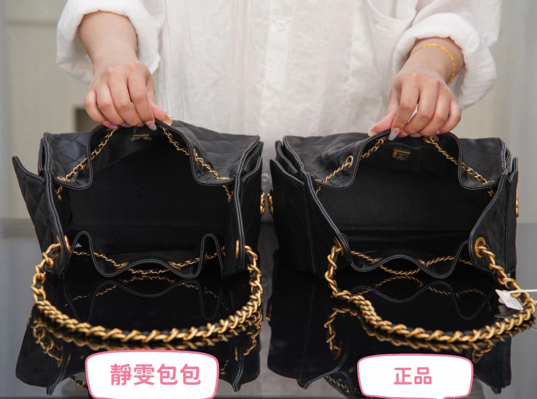 25bag 真假對比 (8)